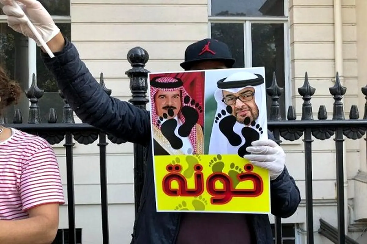 تجمع اعتراض آمیز مقابل سفارت بحرین در لندن