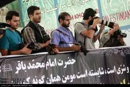 تصاویری از نماز جمعه تهران با حضور مسئولان نظام