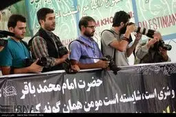 تصاویری از نماز جمعه تهران با حضور مسئولان نظام