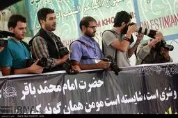 تصاویری از نماز جمعه تهران با حضور مسئولان نظام