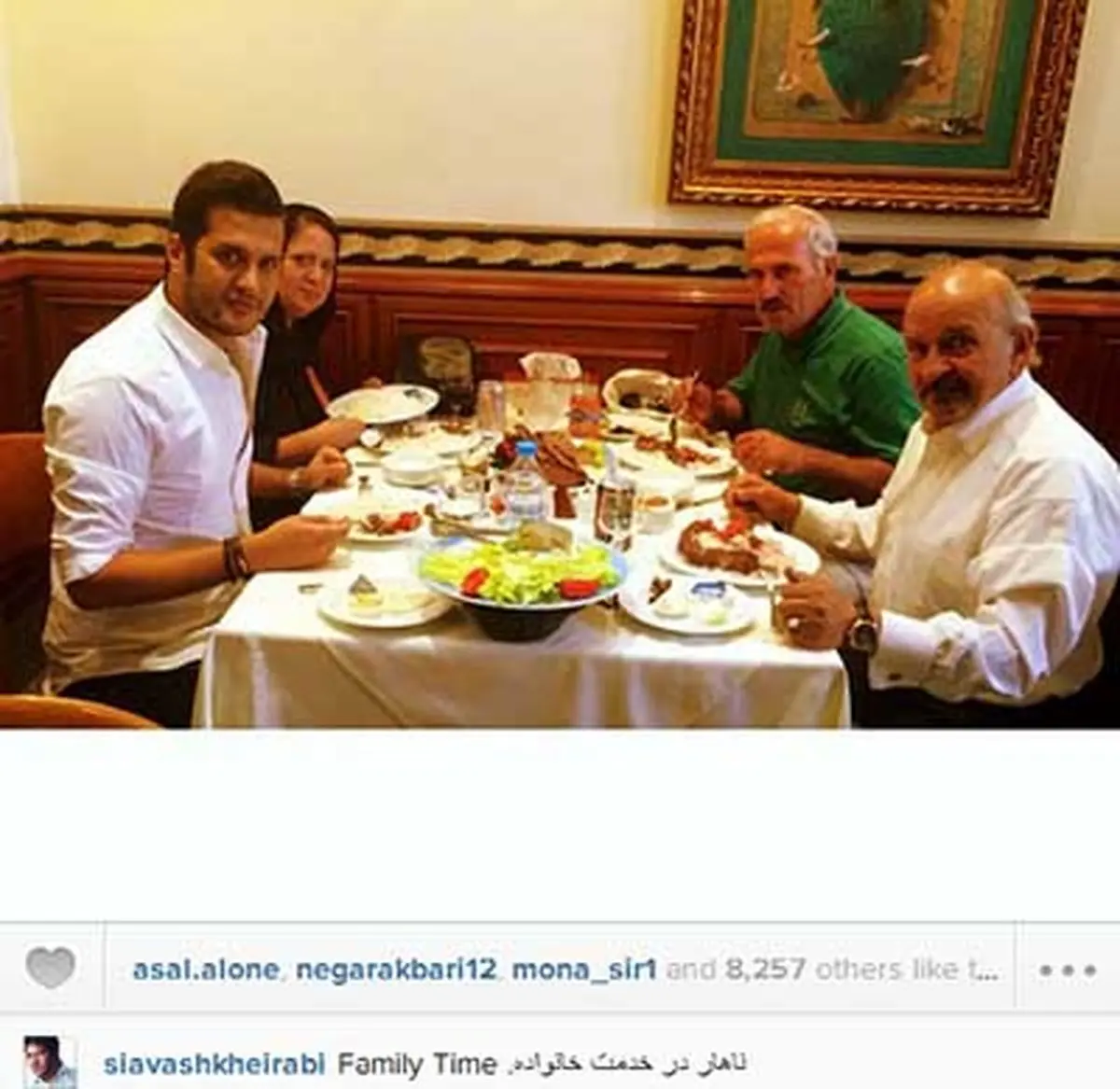 عکس: سیاوش خیرابی با خانواده اش