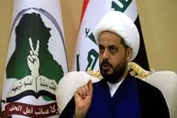 ضمن تمسخر تحریم‌های آمریکا؛ خزعلی: آمریکایی‌ها در تحریم ما تاخیر کردند!