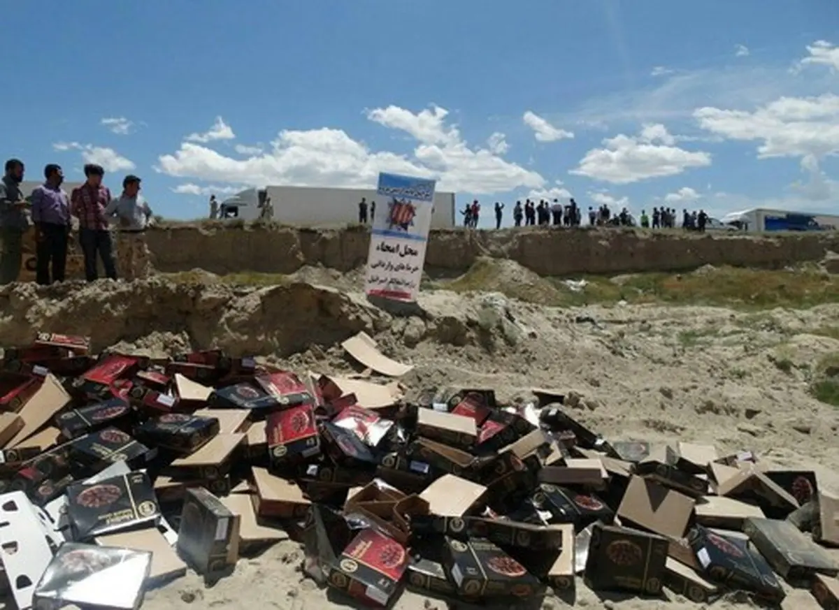 خرماهای اسرائیلی پس از یکسال توقیف امحا شد/ عکس