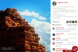 اعتراف فقیهه سلطانی+ اینستاپست