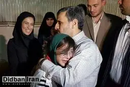 ماجرای پرستوی عبدالرضا داوری چیست؟!+ عکس و سند