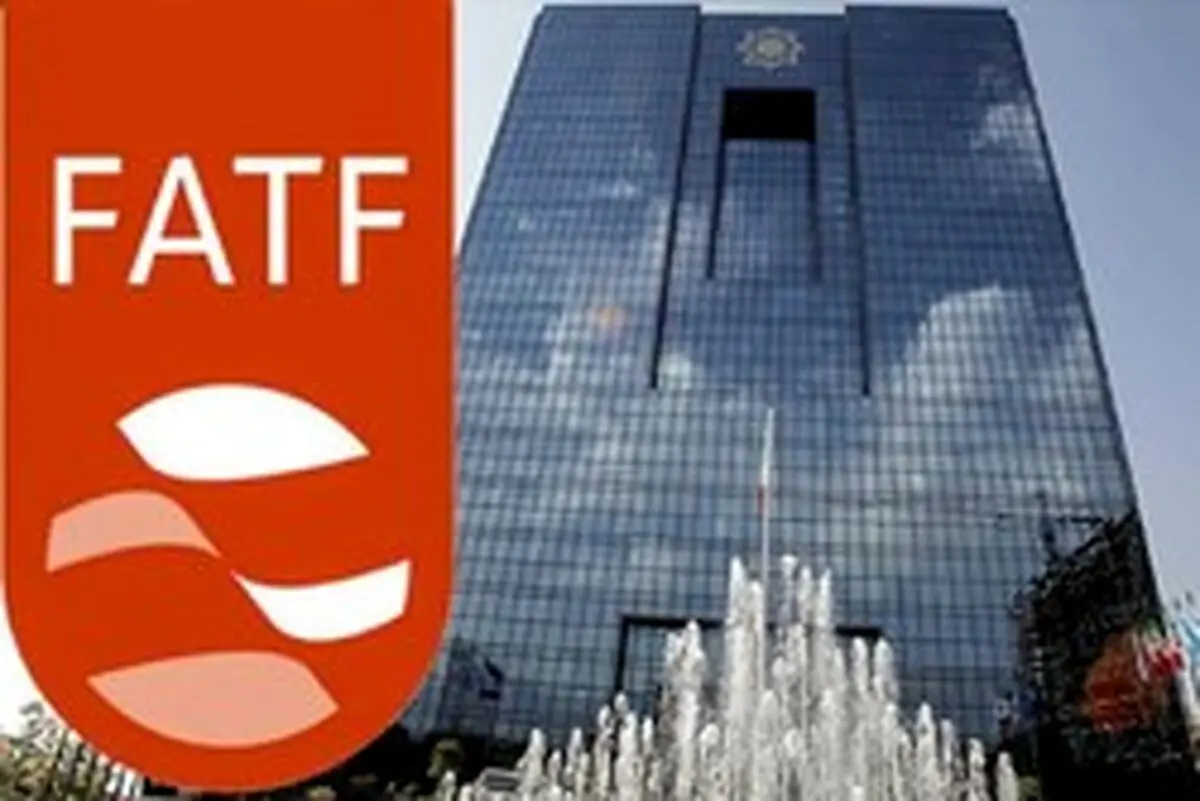 سنگی که ترامپ در چاه انداخت/ تصویب FATF در مجمع منتفی است/ سیل گرانی در راه است؟