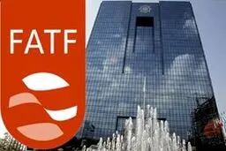 سنگی که ترامپ در چاه انداخت/ تصویب FATF در مجمع منتفی است/ سیل گرانی در راه است؟