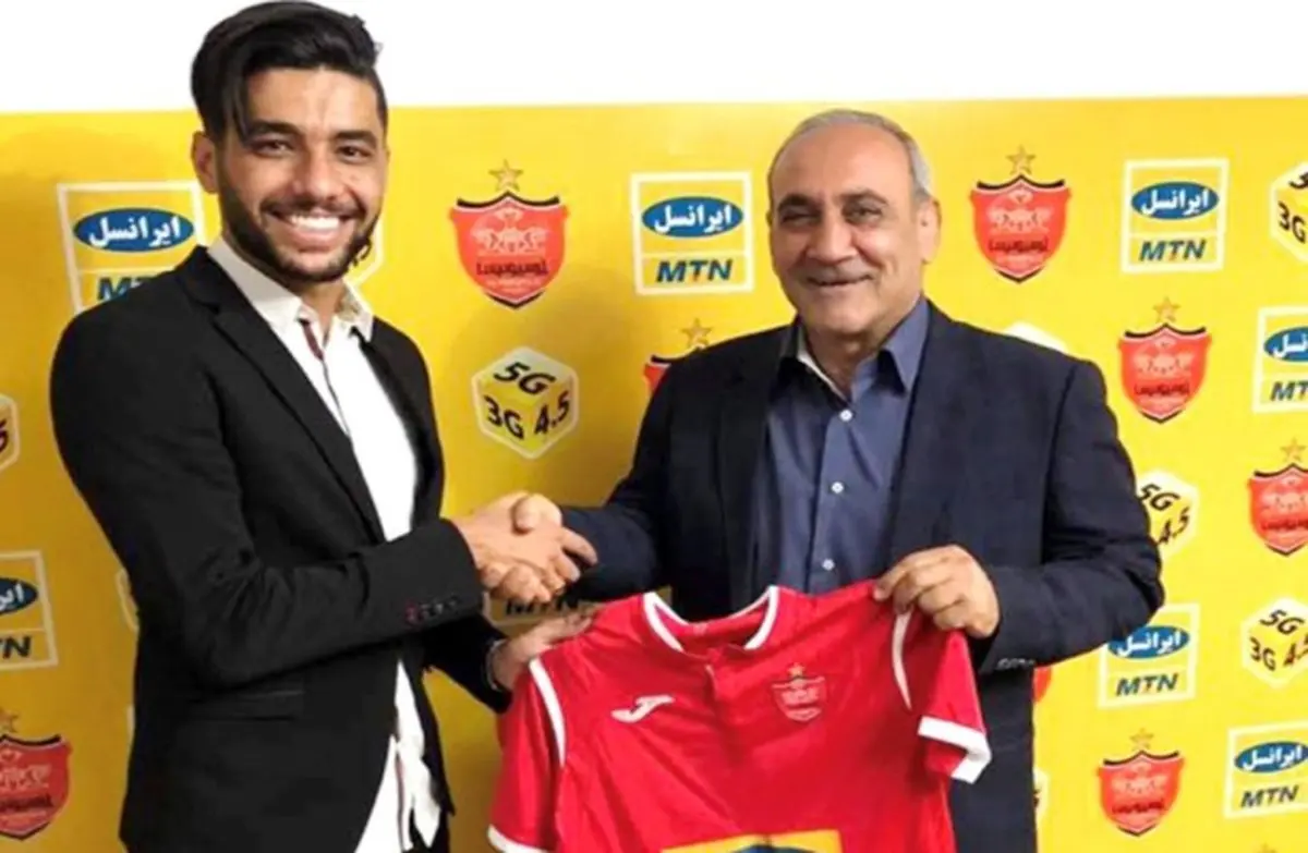 قرارداد دوساله پرسپولیس با ستاره سابق سپاهان + عکس