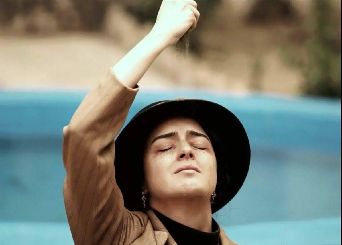 تصویری جالب از ترانه علیدوستی در شهرزاد