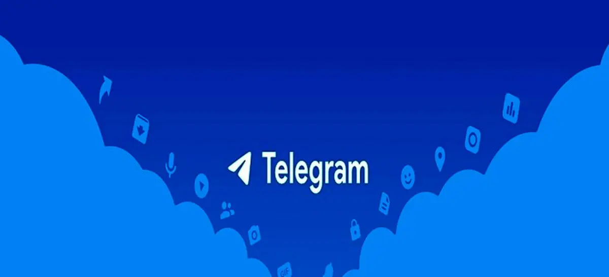 تلگرام هک شد!