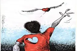 پرسپولیس بدون کاپیتان را ببینید!