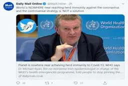 سازمان جهانی بهداشت دوباره آب پاکی روی دست مردم دنیا ریخت + توئیتر