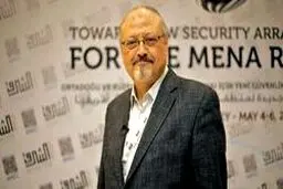 عربستان: خاشقجی خودکشی کرد!