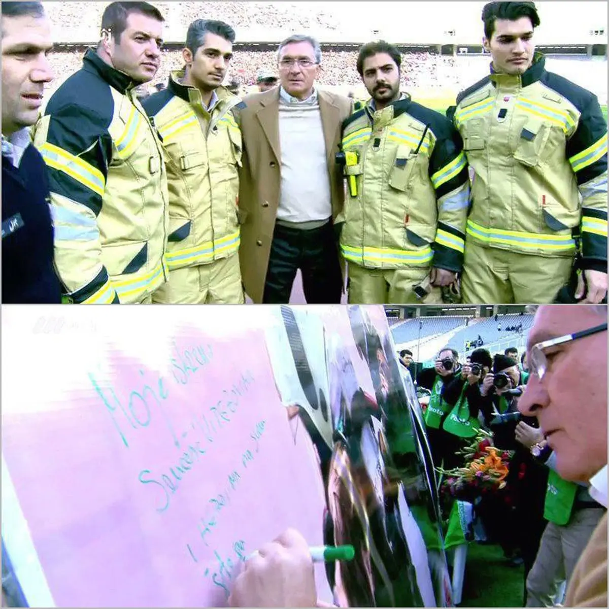 عکس یادگاری برانکو با آتش‌نشانان، به یاد قربانیان ساختمان پلاسکو
