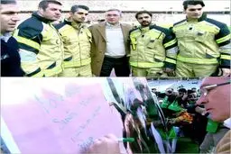 عکس یادگاری برانکو با آتش‌نشانان، به یاد قربانیان ساختمان پلاسکو