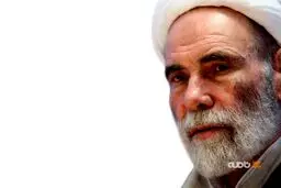 بشنوید/ گریه‌های حاج‌آقا مجتبی تهرانی در فراق امام (ره)