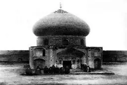 عکس دیده نشده از مرقد امام حسين عليه السلام