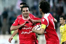 نوروزی قلبش را به هوداران هدیه کرد (عکس)