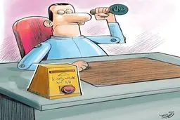 کاریکاتور/ زیرمیزی و رومیزی!