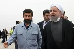 استاندار جنجالی خوزستان رئیس سازمان ملی استاندارد شد + حکم