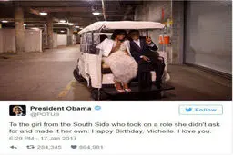 تبریک توئیتری اوباما به همسرش/عکس