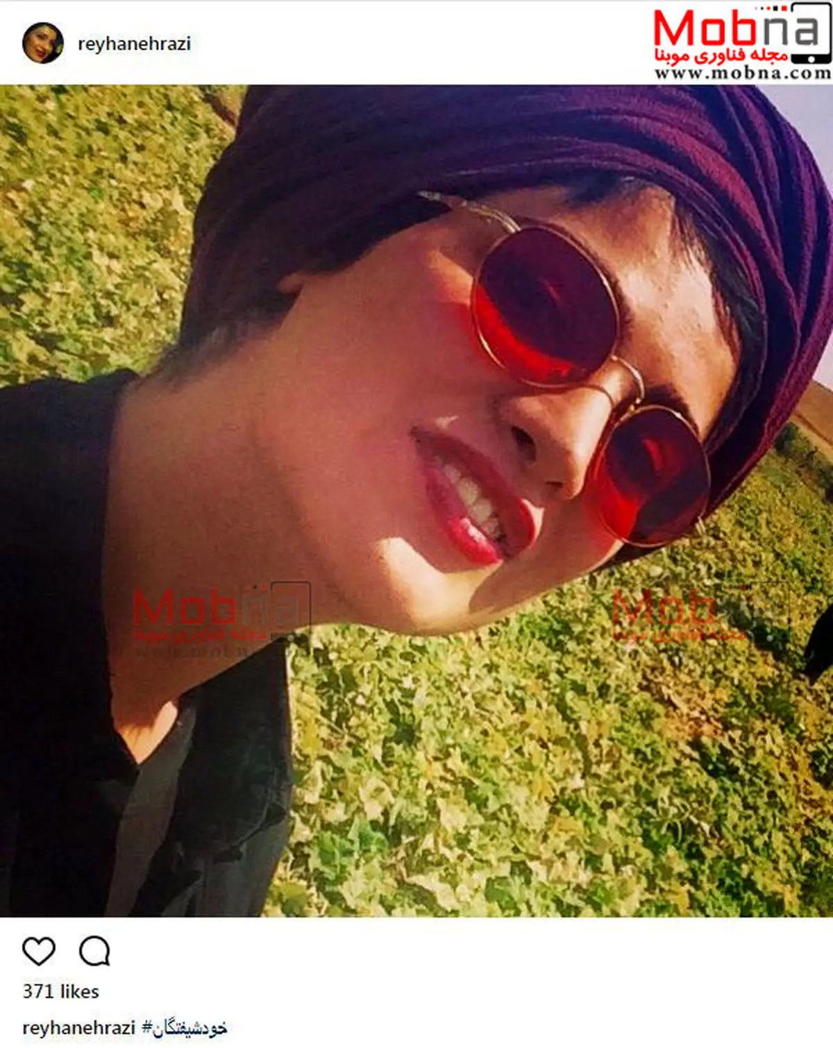 سلفی خودشیفته طوری ریحانه رضی! / عکس
