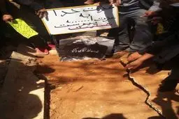 عکسی از خانه ابدی استاد عزت الله انتظامی