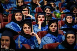 جشن فارغ‌ التحصیلان دانشگاه شریف/تصاویر
