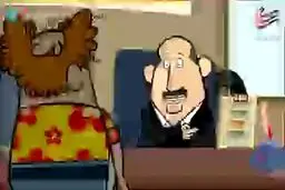ببینید: شاباش شاباش، بریز بپاش!