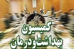 توزیع داروی رایگان با کد ملی در مناطق سیل‌زده