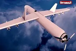 حمله پهپادی به عربستان + جزئیات
