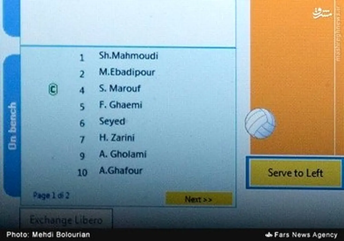 حواشی مسابقه والیبال ایران و لهستان/ تصاویر