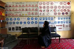آموزش رانندگی بانوان در کابل/ تصاویر