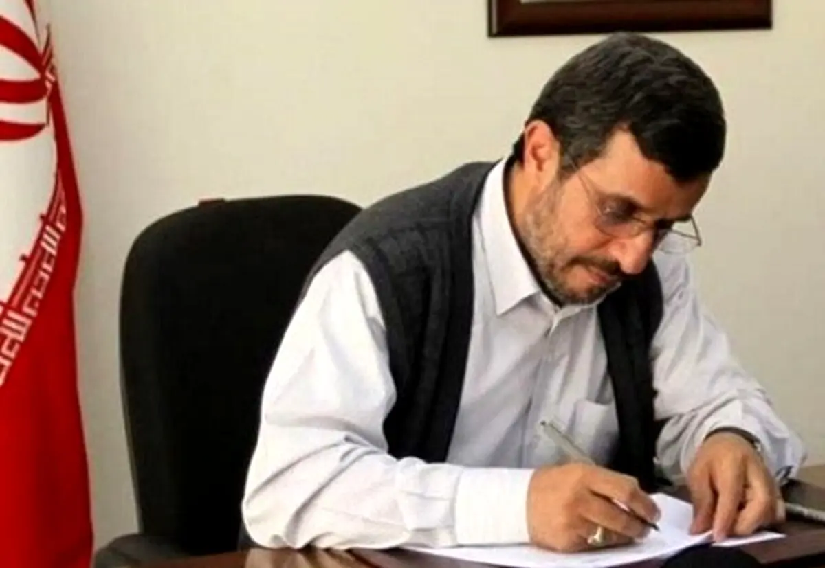 واکنش رسانه‌های خارجی و داخلی به نامه احمدی نژاد به بن‌سلمان / پشت پرده اقدام جنجالی محمود چیست؟