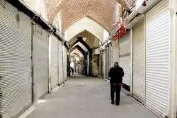 پشت پرده تعطیلی طلافروشی‌ها چه بود؟ | چرا طلافروشان به سامانه جامع تجارت اعتراض دارند؟