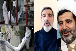وضعیت پرونده دخترخوانده قاضی منصوری به کجا رسید؟