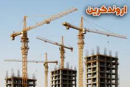 اروندکرین، ارائه‌دهنده خدمات جرثقیل‌های ساختمانی و تاور
