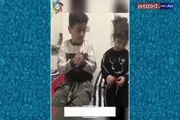 فرزندان فوتبالیست‌ها هم وارد چالش شدند! + ویدئو