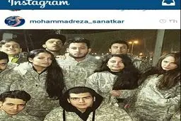 تبلیغ پینت بال مختلط ! +عکس