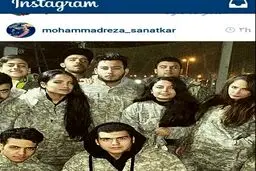 تبلیغ پینت بال مختلط ! +عکس