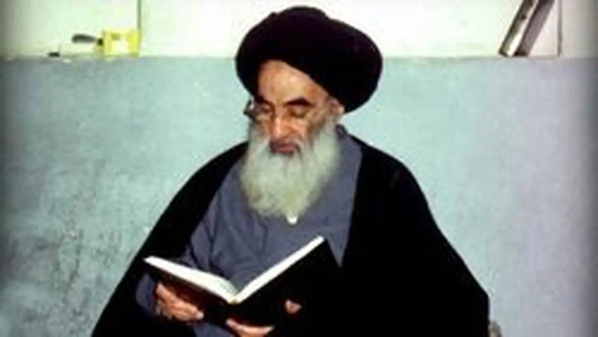 موضع مهم آیت‌الله سیستانی: حمایت از مطالبات تظاهرکنندگان عراق