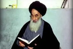 موضع مهم آیت‌الله سیستانی: حمایت از مطالبات تظاهرکنندگان عراق