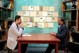 گفت و گو عجیب ضرغامی:« بعضی دخترا پلنگ‌اند» +فیلم