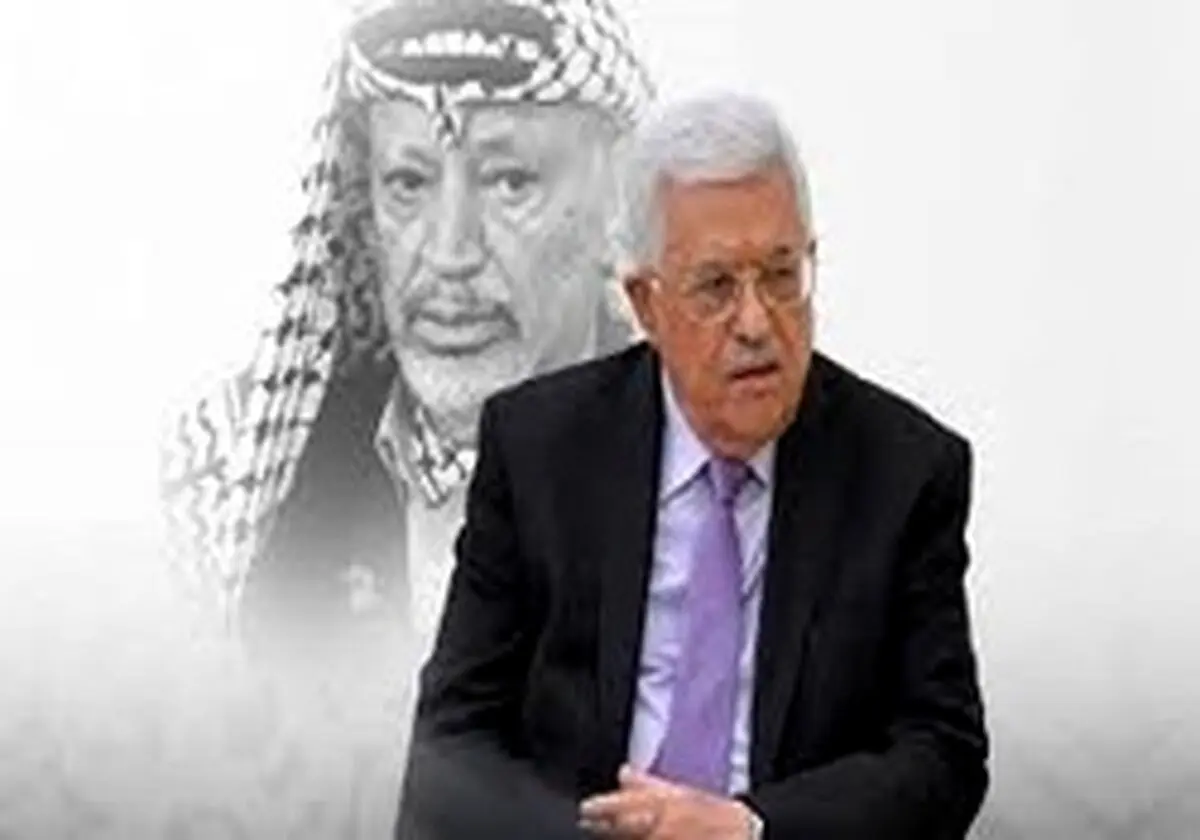 آیا سرنوشت یاسر عرفات در انتظار محمود عباس است؟