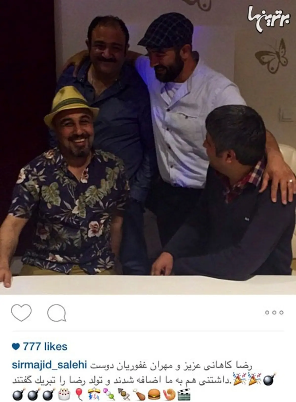 مجید صالحی، مهران غفوریان و عبدالرضا کاهانی در جشن تولد رضا عطاران/عکس