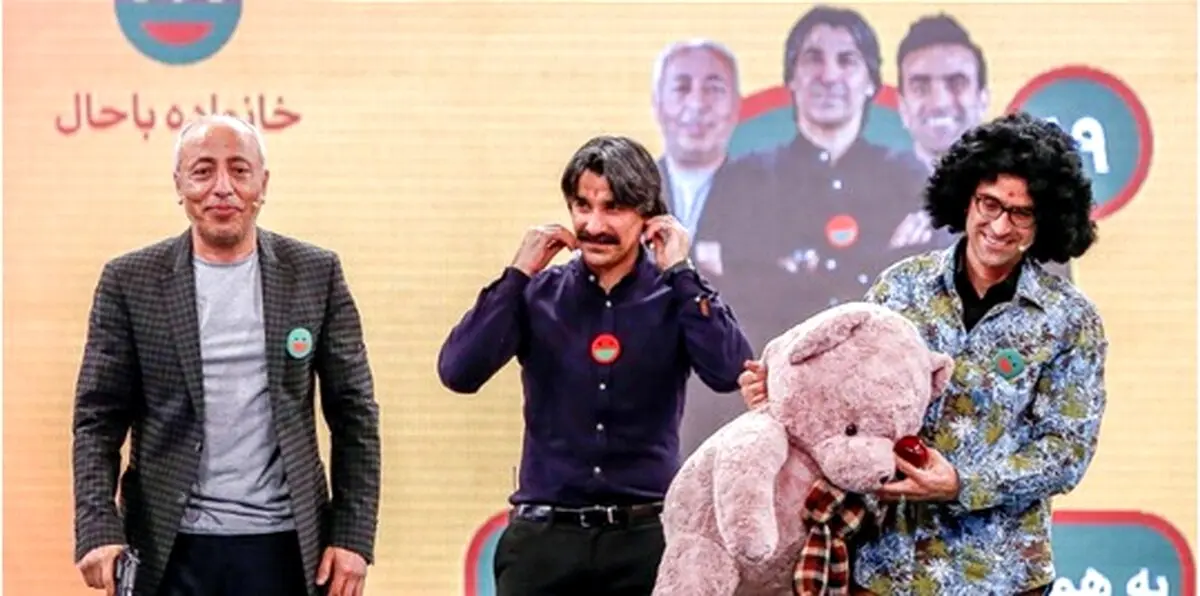 ظاهر متفاوت آقای گل جهان در خندوانه/ عکس