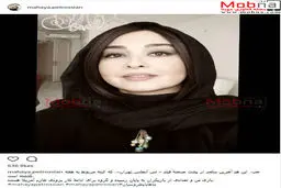 آخرین سلفی ماهایا پطروسیان در پشت صحنه لس آنجلس تهران/عکس