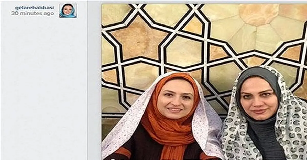 نرگس آبیار و گلاره عباسی در حرم امام رضا(ع) /عکس