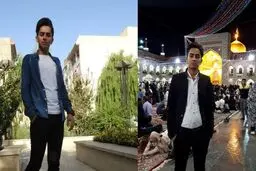 قتل فجیع دانشجوی خوش تیپ در شهریار / جسد کجا بود؟! + عکس اختصاصی