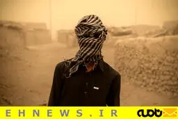 ایستاده در غبار / تصاویر